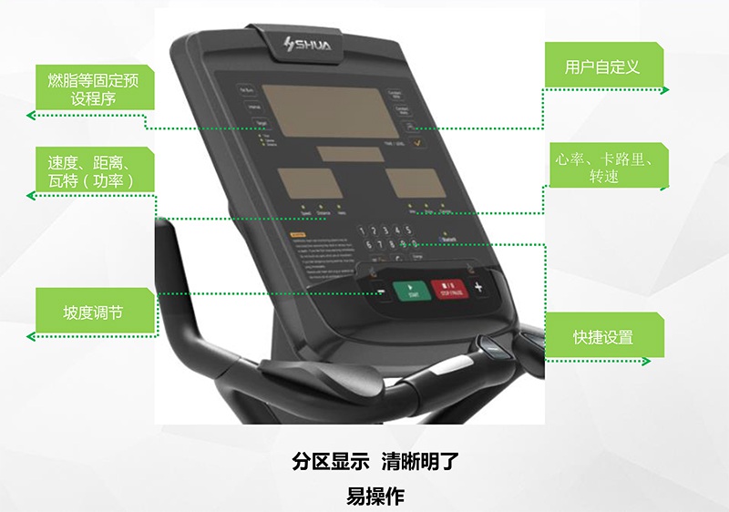 leyu.乐鱼健身车_商用健身车_家用健身车_室内健身器材-广西leyu.乐鱼体育健身器材有限公司