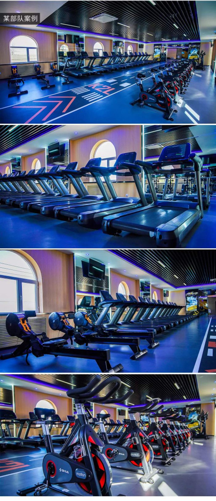 室内健身器材_leyu.乐鱼健身器材_广西健身器材_单位健身器材_军警健身器材-广西leyu.乐鱼体育健身器材有限公司