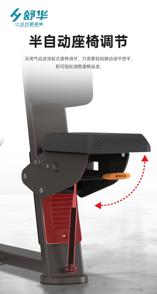 leyu.乐鱼综合性企事业力量器械-广西leyu.乐鱼体育健身器材有限公司