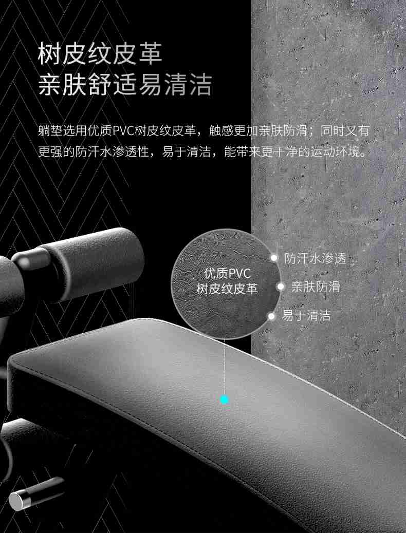 室内健身器材_单位健身器材_广西健身器材_广西leyu.乐鱼体育健身器材有限公司