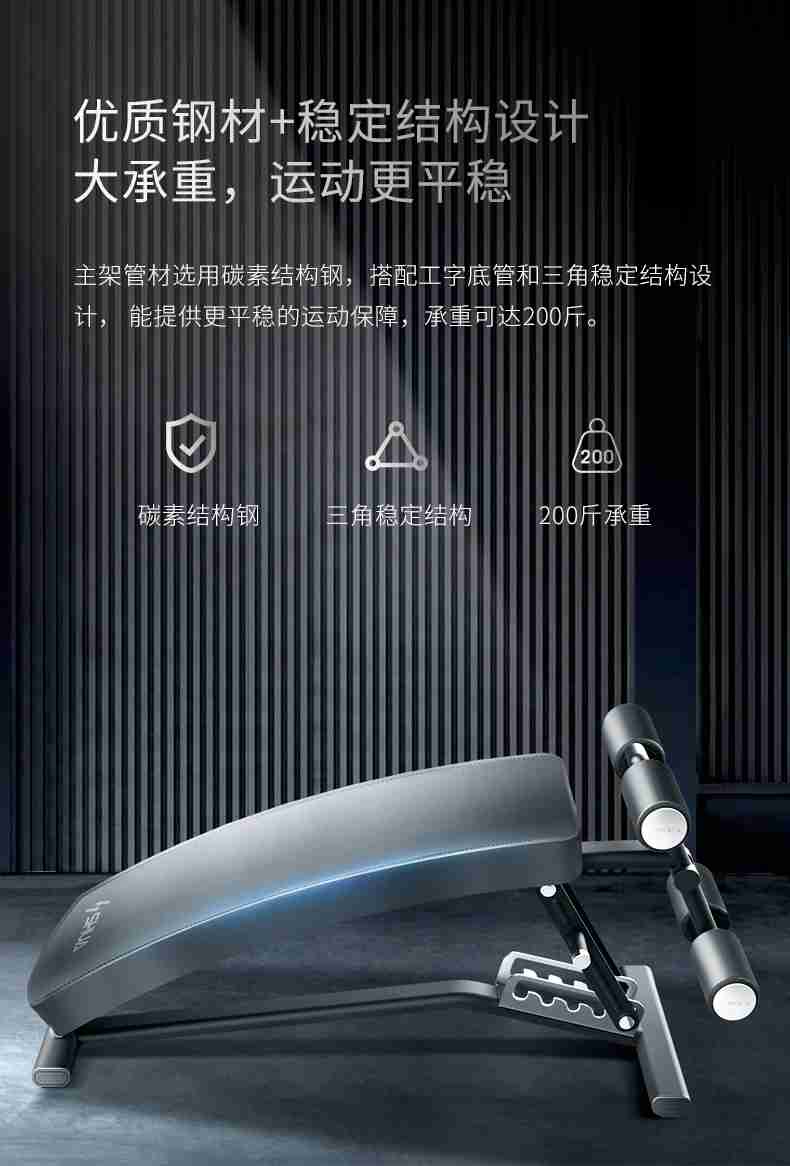 室内健身器材_单位健身器材_广西健身器材_广西leyu.乐鱼体育健身器材有限公司