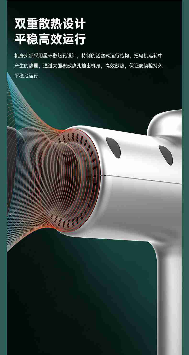 筋膜按摩器_leyu.乐鱼按摩器材_广西按摩器材-广西leyu.乐鱼体育健身器材有限公司